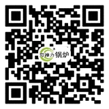 范易倍emc官方网站入口锅炉移动版网站